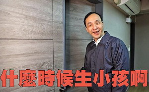 (影)過年最討厭的10句話 朱立倫耍幽默說這樣做就好…