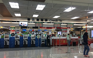 桃園市空服員職業工會取得罷工權 交通部：維護旅客權益