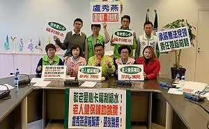 敬老福利跳票兼縮水 綠批：盧秀燕選前騙票、選後跳票