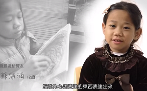 勵志！123公分洗腎少女盼讀設計系 昔舉重小子坐輪椅考學測