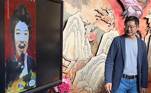 故宮推三國特展　結合AR打造貂蟬濾鏡