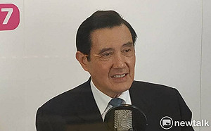 鄭麗君遭呼巴掌各界聲援　馬英九：我被丟鞋怎麼沒人幫我伸冤