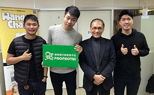 創夢實驗室》跑跑腿：以「騎士出任務」的精神 為你完成大小事 (上)