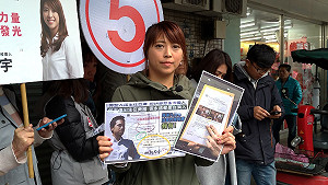 立委補選最後衝刺！陳思宇拿資料緊咬何志偉美國國籍書造假