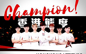 《鬥陣特攻》HKA陷太平洋賽區奪冠就解散傳統？這次不一樣啦！