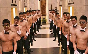 鴨王生日收人民幣百萬禮物炫寵 上海白馬會所遭停業