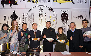 不一樣的永續年夜飯！在地食材、昆蟲、剩食聰明入菜