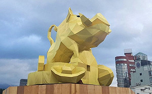 (影)花蓮太平洋燈會今登場  15米高「山豬」主燈閃耀開幕