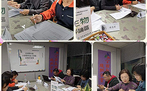 考生嘆自然科「很難、寫不完」 全教會：生物、地科比較難