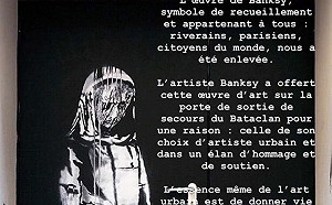 向恐攻受害人致敬  巴黎劇場班克西畫作遭竊