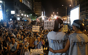 華航勞資爭議談判破裂? 工會:近八成會員贊成重啟罷工