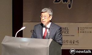 轉型正義上 陳建仁：學習以色列、德國面對過往的大屠殺