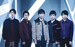 日本演藝圈開春震撼彈  嵐宣布明年底將停止活動