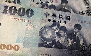 台新銀理專10年間A走客戶3億遭聲押!疑投資失利犯案  帳戶只剩30萬