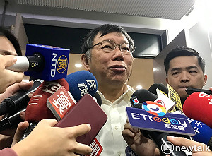 何志偉批白色力量變質  柯P酸：選前一個樣、選後又一個樣