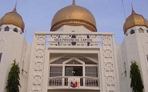 菲南教堂爆炸案 馬尼拉進入全面警戒