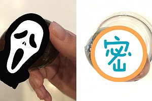 極品等級？皮蛋上「驚見OO」不敢吃　內行人曝：皮蛋界LV