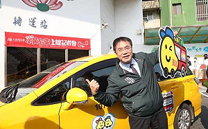 台南推小黃公車 縮小城鄉差距