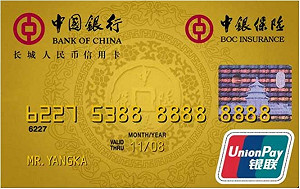 非洲豬瘟罰款銀聯卡不能刷繳　防檢局：克服中