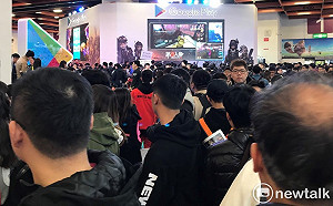 武漢肺炎》承諾落實防疫措施!台北國際電玩展如期舉行