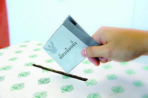 泰大選324登場  7成選民憂買票猖獗喊：非投不可