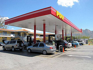 年洗錢12億美元  美宣布立即制裁委內瑞拉國營石油