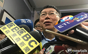 台北市民不愛柯文哲了? 2020總統大選  柯P北市支持度驟降