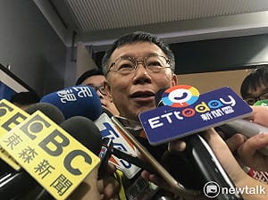 韓國瑜提2020總統條件  柯文哲質疑：怎麼做到才是問題 