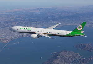 空姐被誣賣春逼自白澄清　長榮：無不當約談