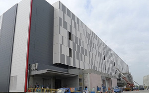 南科14廠傳晶圓瑕疵 台積電股價開盤跌6.5元