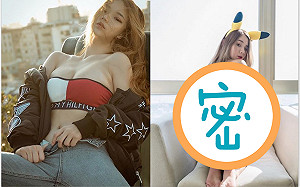 「全裸皮卡丘」辣模一照爆紅　尾巴讓網友歪樓：是X塞？