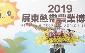 何志偉勝出止血？蘇貞昌：福國利民才是我們要做的事  