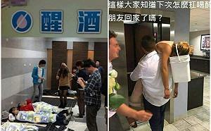 尾牙設「停屍間」超貼心　蓋被躺一排等家屬來認領