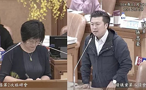 為傳產找活路！張志豪爭取電商平台在中和設點