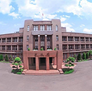 快訊》行政院門口驚見一枚子彈  警方封鎖現場加強維安