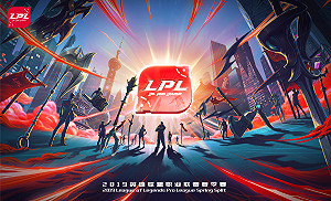 《英雄聯盟》就是愛韓服？騰訊：選手應以國服為主要訓練環境