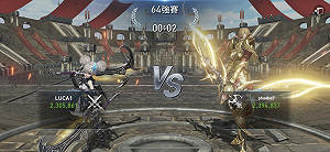 《天堂2：革命》全新「羅馬競技場」活動　最強王者等你來爭