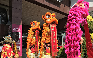 新春到  中友百貨廣場天天都熱鬧