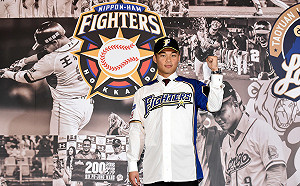 日職／火腿隊春訓看點　日媒點出王柏融是關鍵