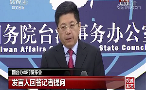 張小月有意去對岸參訪   國台辦想儘早實現她的心願  但……