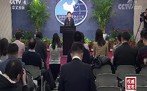 國台辦：絕不允許在大陸賺錢  卻支持「台獨」分裂活動