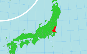 快訊》日本茨城縣東海村驚爆核外洩