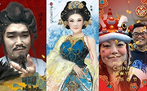 AR技術驚艷！啟雲科技聯手故宮南院、央視打造臉書相機濾鏡