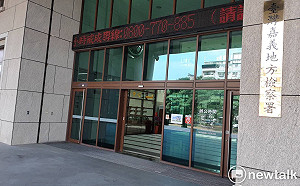 見男室友成熟帥氣起歹念 男男藥物迷姦起訴