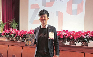 第三勢力「挺英」  臉書響應「吃辣挺台灣」