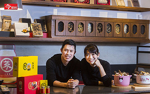 90天創四億營業額！迪化街老店老協珍靠什麼連徐若瑄都收服？