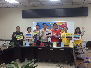 跨黨派議員環團呼籲韓邁合體　不分藍綠聯手改善高雄空品