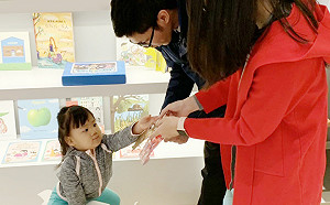 紅包行情調查！這3星座父母最大方　包逾5千給子女比例高