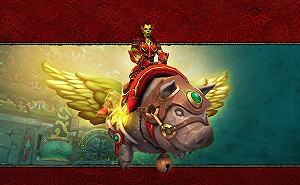 （影）《魔獸世界》新年慶典活動開跑　「吉祥寶豬」亥魯斯坐騎報到