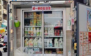 到底賣啥？她驚見「統一小蜜蜂」出沒　網友分析生存之道